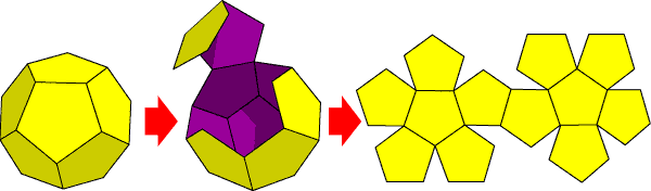 Оригами многогранник (45 фото)